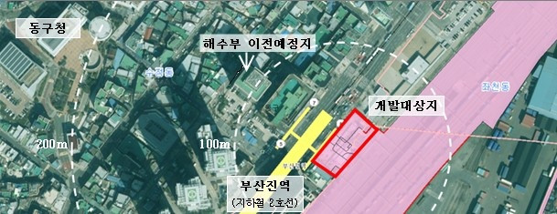 철도공단, 부산진역 철도부지 등 2곳 민간 공모