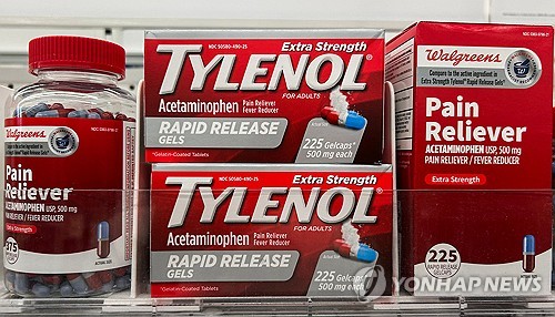 의학계 반발에도…트럼프 "임신부, 타이레놀 복용말라"