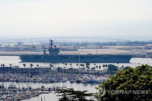 미 항모 군용기 2대, 남중국해서 30분 간격으로 추락