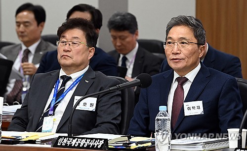 파업 중 막힌 샌즈카지노샌즈카지노 변기, 고의로?…"수사 의뢰 예정"