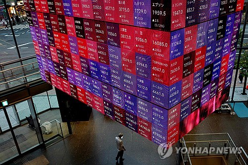 일본 <em class='find'온라인 카지노 불법</em 첫 5만선 돌파…"미중 마찰 완화"