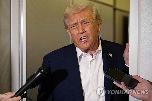 온라인카지노추천 "김정은이 원한다면 기꺼이 만날 것"…또 <em class='find'북미대화</em '구애'