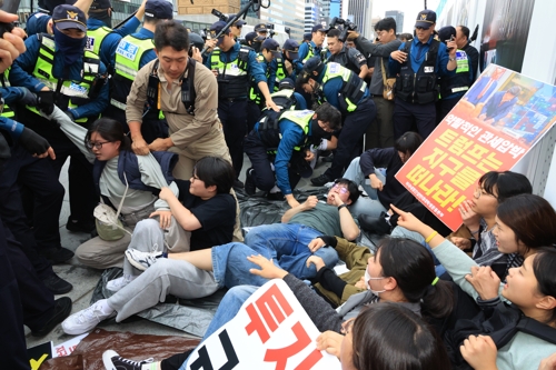 '오세훈 선거 운동 방해' 대진연 회원들 벌금형
