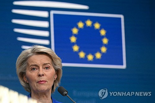 <em class='find'EU</em, 우크라 재정지원 방법 고심…공동채권 거론되나 부담↑
