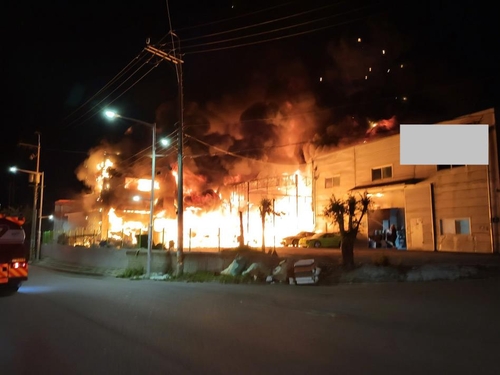 <em class='find'사설 카지노</em 가구 공장 화재로 대응 1단계…40여분만에 초진