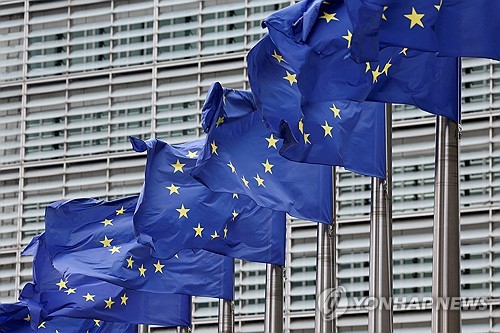 EU, "핵심 원자재 대외의존 탈피 가속"…중국 희토류 수출통제 대응