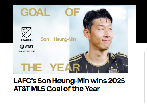 '<em class='find'MLS</em 올해의 골' 온라인카지노 후기 벳엔드, 메시 가볍게 제쳤다