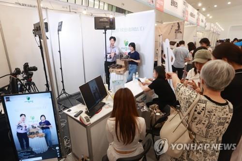 "라이브커머스 소비자 피해 증가…연락두절·환불거부 잇따라"