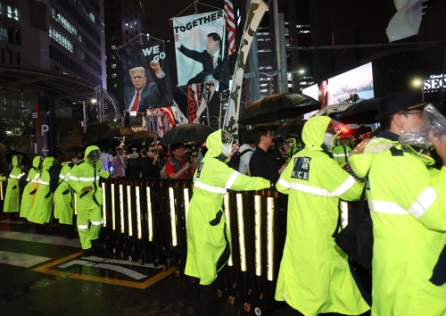 온라인카지노 알파벳, 혐중시위 관리 강화 추진…"가용수단 총동원"