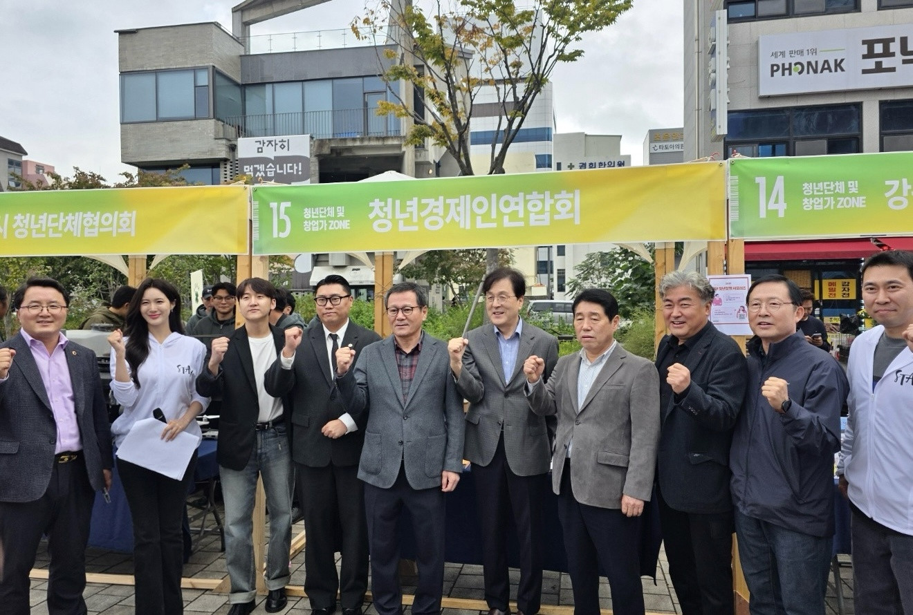 '오늘은 청년답게, STAY'…2025 강원특별자치도 청년의 날 성황리 마무리