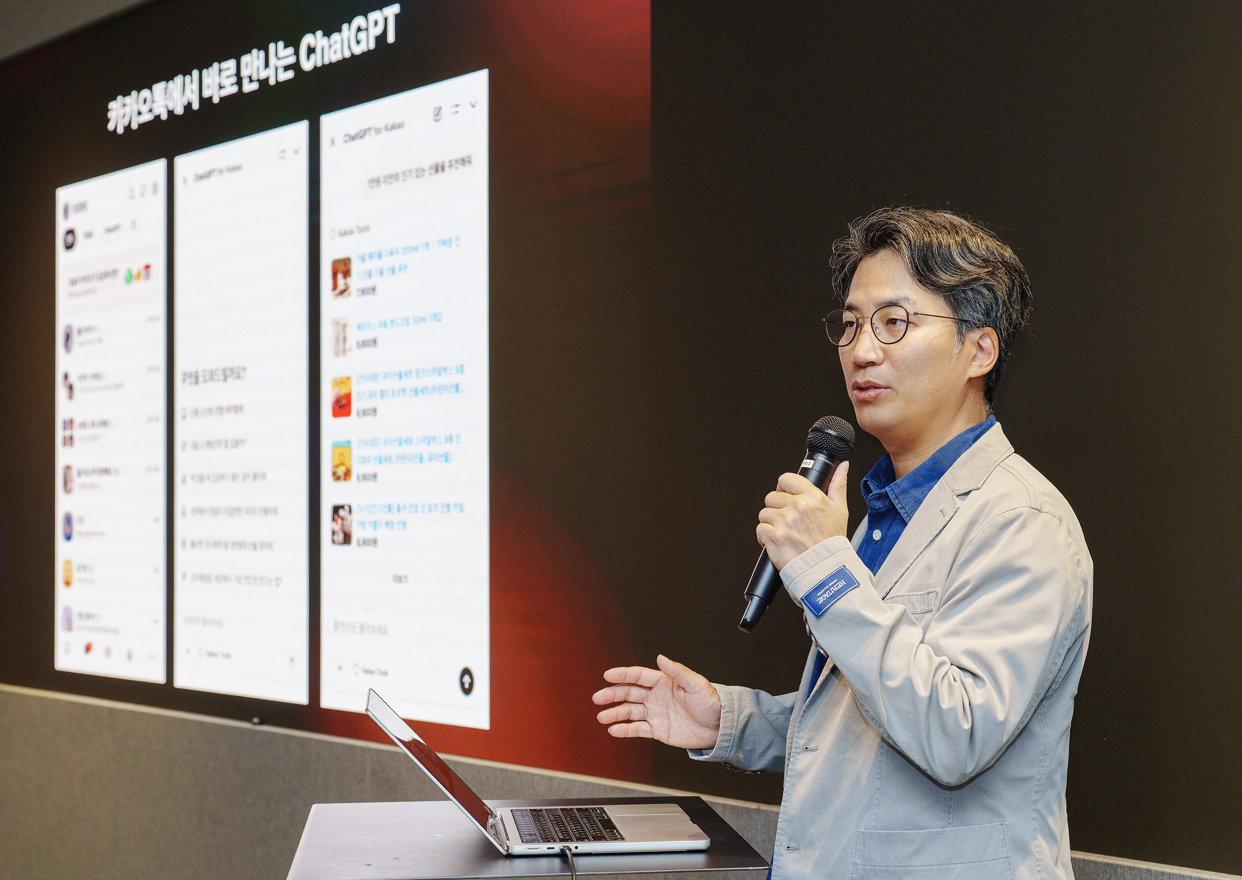 온라인카지노 불법