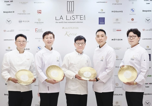 서울온라인카지노 조작 유니벳, 4년 연속 세계 1000대 레스토랑 선정