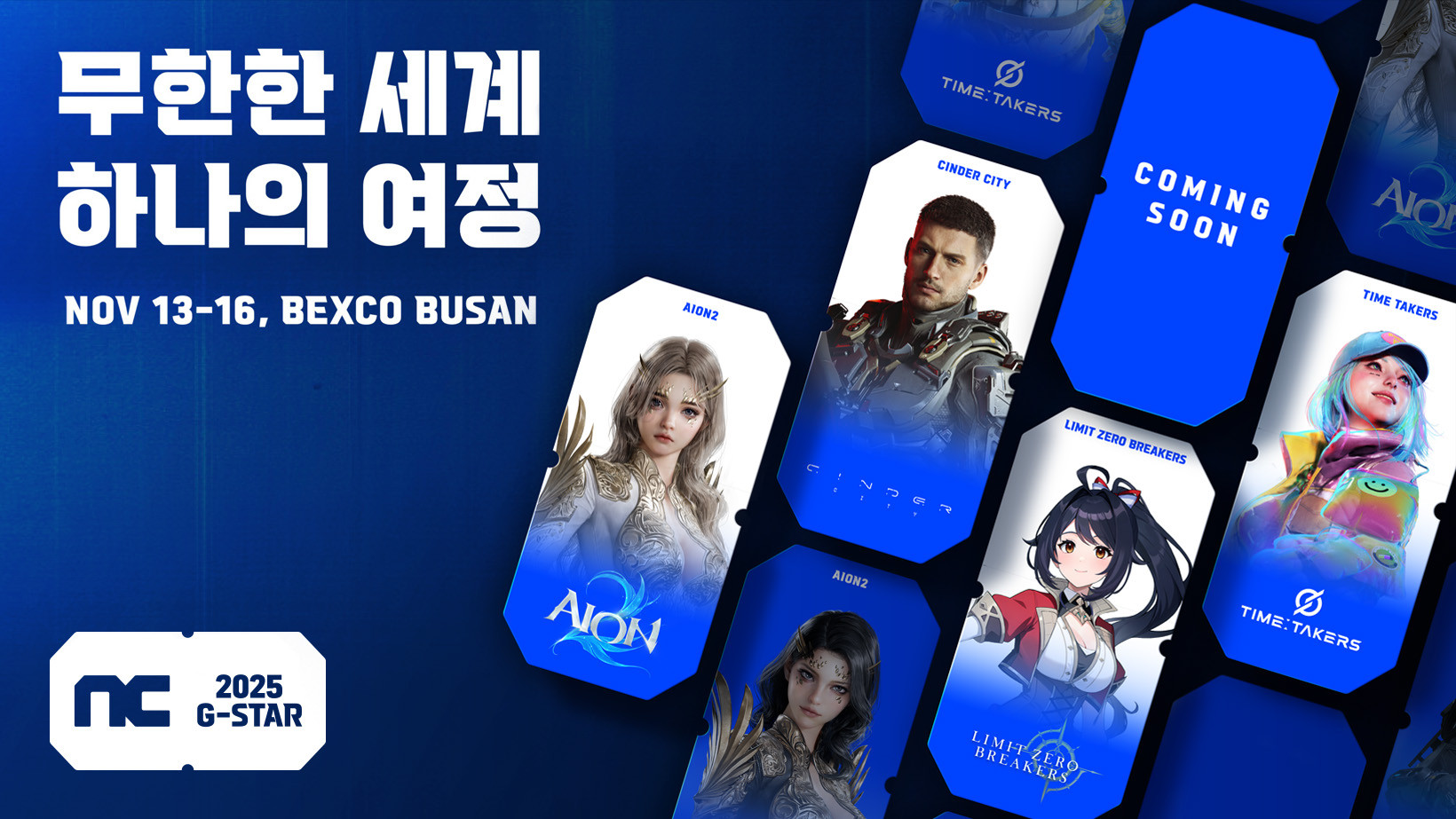 온라인카지노 가입