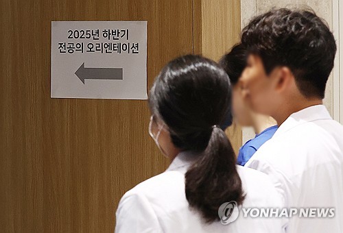 온라인카지노 처벌 전공의, 전문의·레지던트 조기응시 허용…특혜·역차별 논란