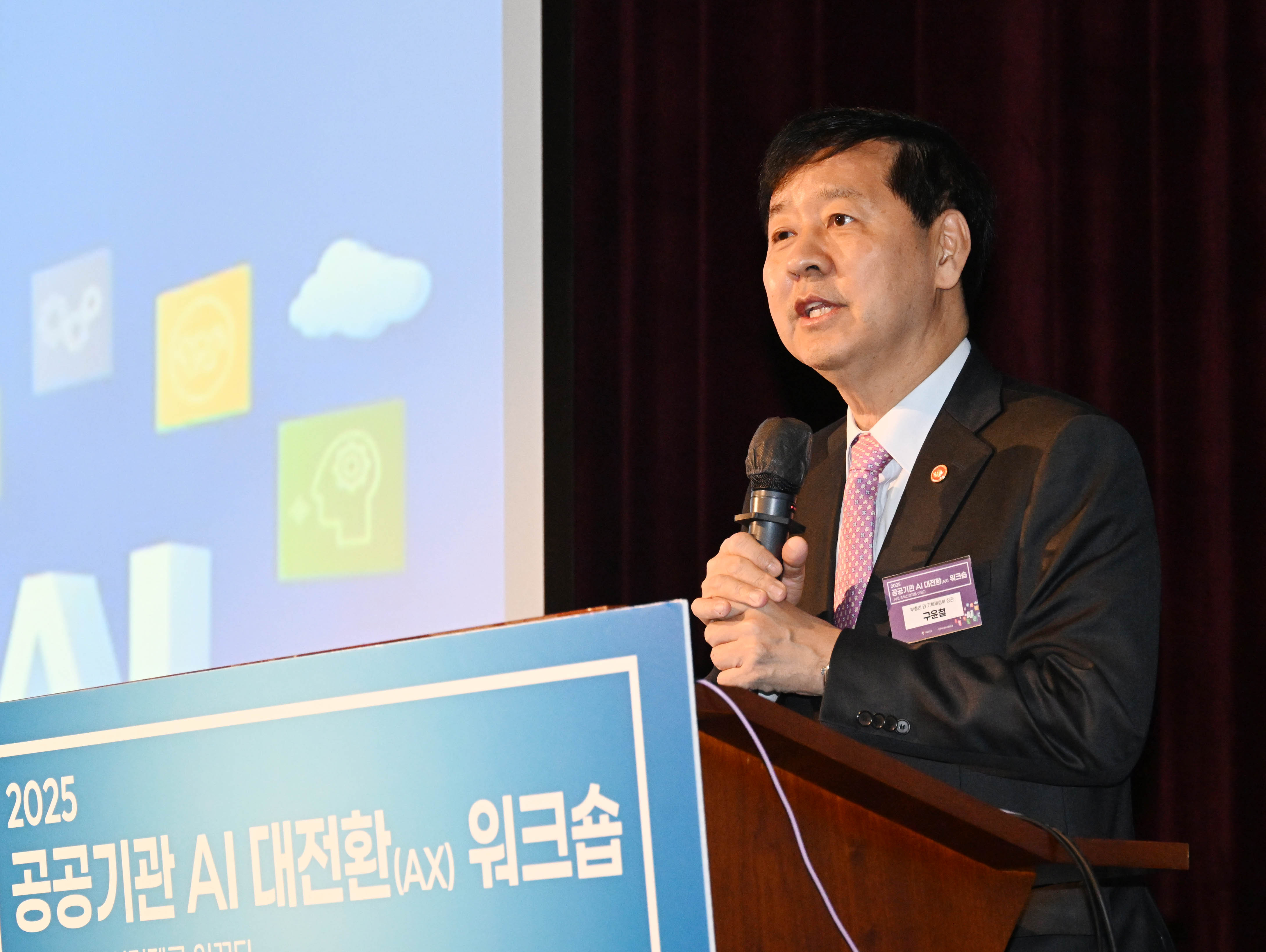 구윤철 "3분기 1.2% 성장, 새 온라인카지노 합법 유니벳 온전한 경제 성적표"