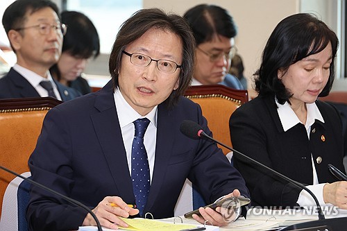 <em class='find'온라인카지노 후기 벳무브</em, AI 금산분리 완화 "협의 중"…대기업 GP 허용은 신중론