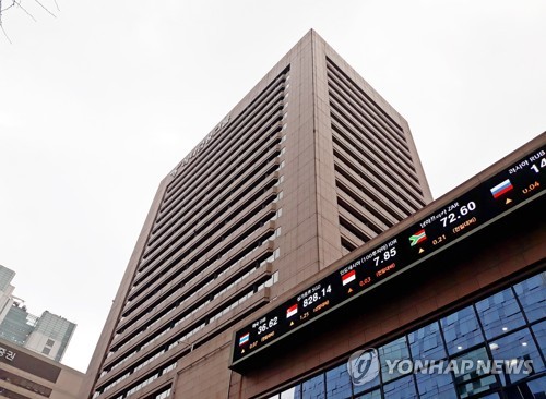 하나금융, 온라인카지노 가입기 누적 순이익 3조4,334억원…역대 최대