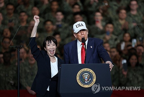 카지노 게임 사이트-다카이치, 미 원자력 항모 승선…양국 동맹 과시