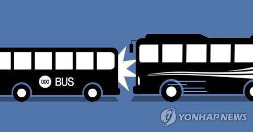 경부고속온라인카지노 불법 유니벳서 잇단 <em class='find'추돌사고</em…한때 차량 정체