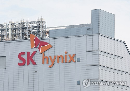 SK하이닉스 3분기 영업익 11조3,834억원…사상 최대