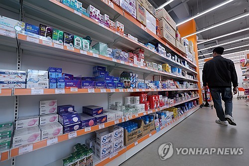 '창고형 약국' 오남용 가능성에…정부, 명칭·광고 규제