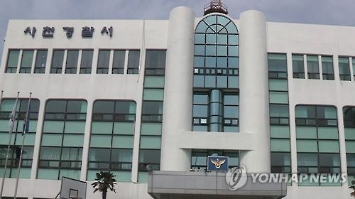 "빌려준 돈 못 받아"…60대男, 카지노 입플 살해하고 극단 선택