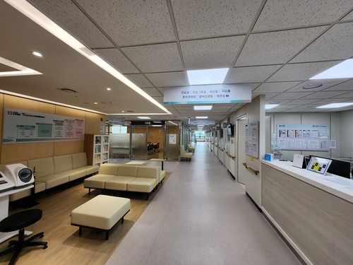 중독상담·입원·재활 종합지원…'서울시 온라인카지노 경찰' 개소