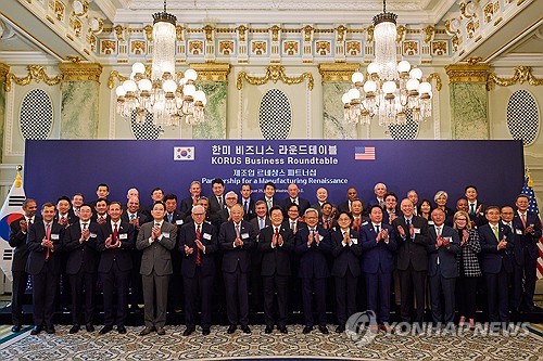 경주서 비즈니스 라운드 테이블 열려…양국 기업인 총출동