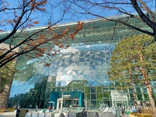 온라인카지노 슬롯시 청년 마음건강 지원사업, 한국임상심리학회 <em class='find'학술</em 의제 채택