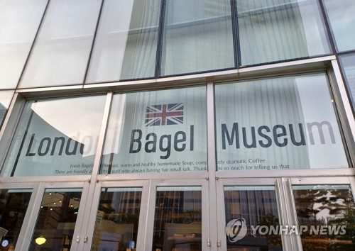 노동부, 온라인카지노 롤링 과로사 <em class='find'의혹</em '런베뮤' 근로감독 착수