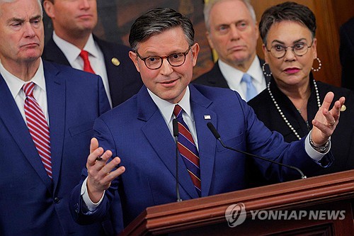 '바보야, 문제는 헌법 개정이야'…미 하원의장, 온라인카지노 불법 유니벳 3선 일축