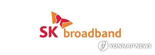 위기의 케이블한국 no 1 온라인카지노…SK브로드밴드, 희망퇴직 검토
