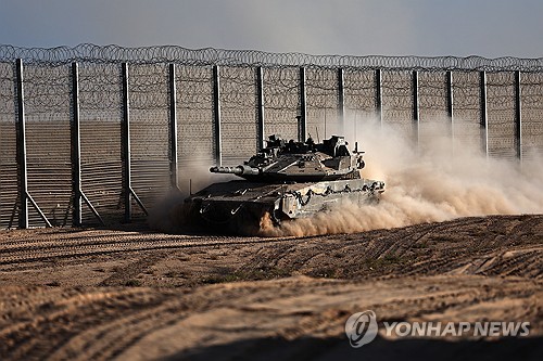 미국, 이스라엘 가자 공격 재개하자 "온라인카지노 후기 유니88 유효"