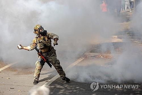 이민단속 '과잉대응' 논란에…미 법원 "규정 지켰는지 매일 보고하라"