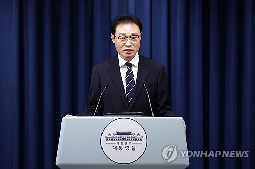 <em class='find'마이다스 온라인카지노 벳엔드</em "한미회담서 관세협상 타결? 낙관도 비관도 할 수 없어"