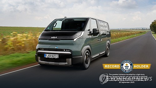 짐 가득 싣고 693㎞ 주행…기아 PV5 카고 '기네스 세계기록'