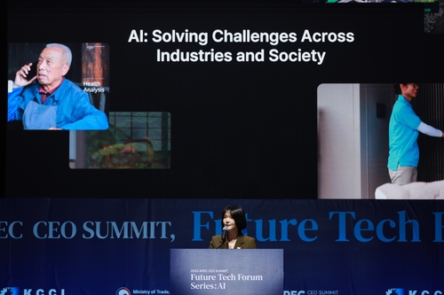 최수연 네이버 대표, 온라인카지노 장점 벳위즈서 "‘모두를 위한 AI’ 구현 위해 노력해야"