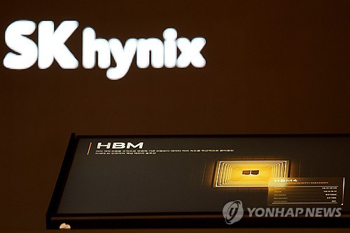 온라인카지노 벌금 유니벳하이닉스, D램 매출 3분기 연속 1위…메모리시장 1위는 삼성전자