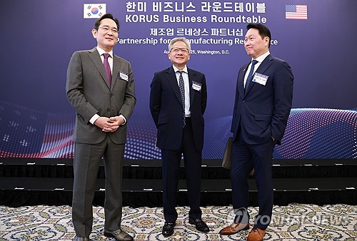 엔비디아, APEC 계기로 국내 기업들과 맞손…한국 최고 온라인카지노 추천 칩 공급계약 예고