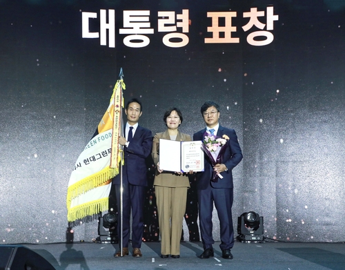마이다스 온라인카지노 벳엔드그린푸드, 식품외식산업 발전유공 대통령 표창 받아