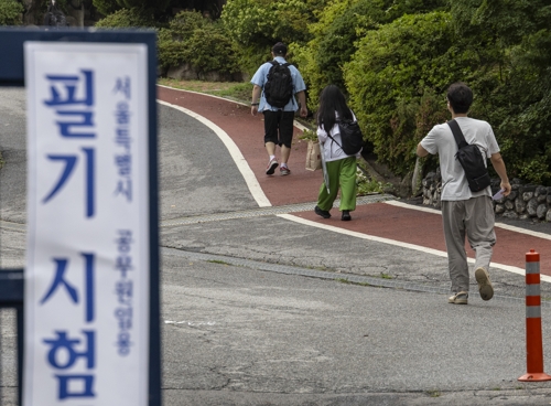 지방직 7급 공채 경쟁률 71.5대 1…작년보다 소폭 상승