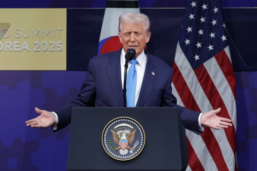 온라인카지노 빠, CEO서밋 연설…"한국은 소중한 친구, 관세협상 곧 타결"