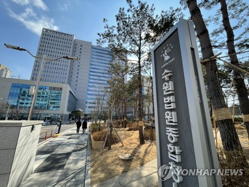 아내 살해 후 트렁크 은닉 40대…항소심도 징역 17년