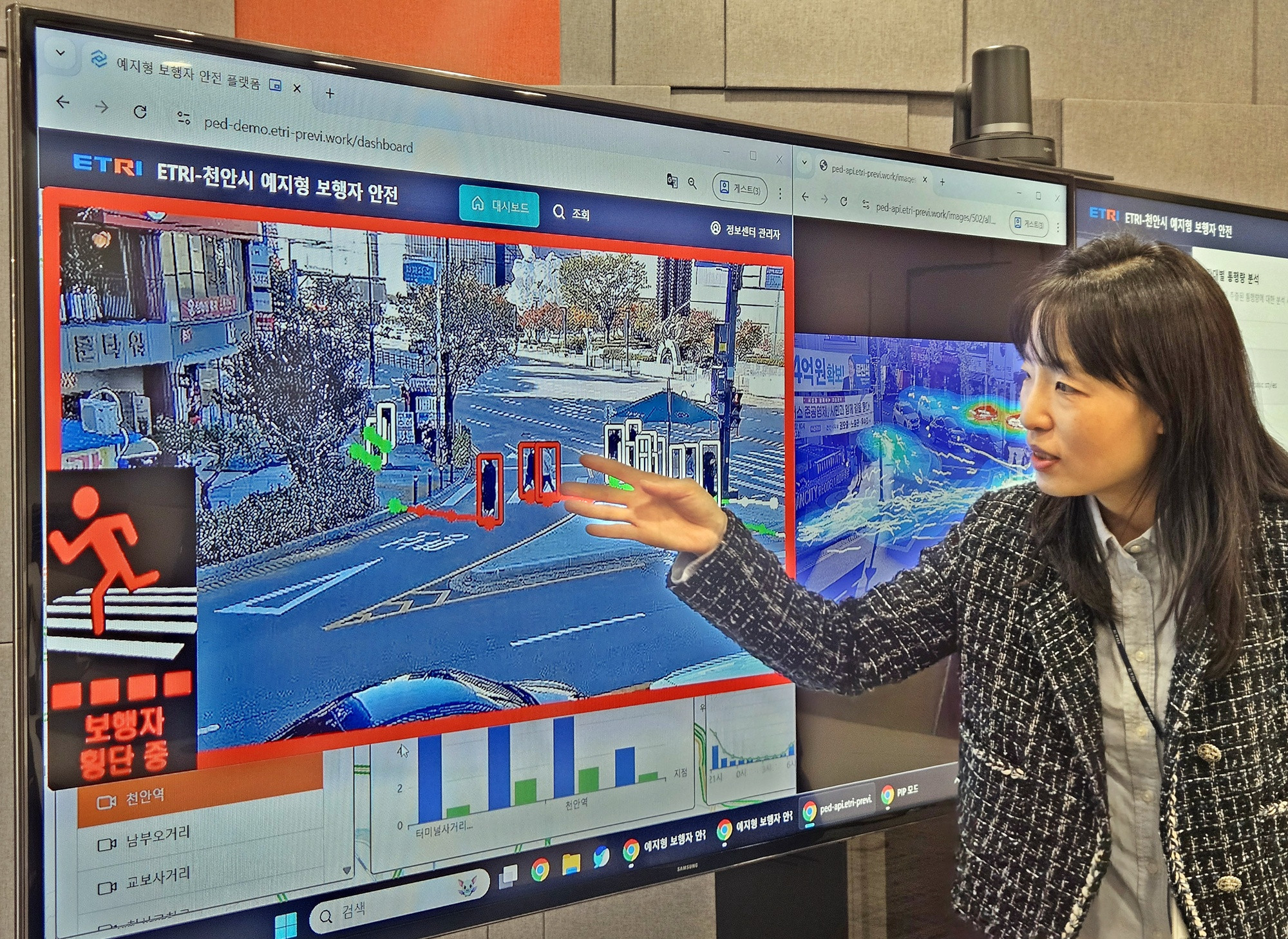 사각지대서 길 건너는 보행자 사고, AI가 예측해 막는다