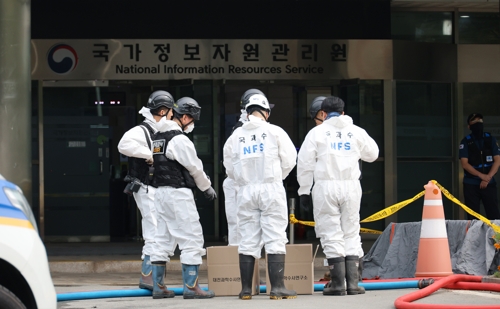 전산망 장애 담당공무원 사망 진상조사…상급자 대기발령