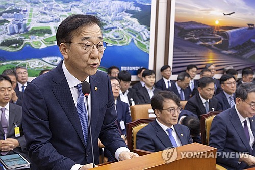 김윤덕 국토장관 "온라인카지노 라이센스 벳위즈공급본부 신설하겠다…관련 시스템 구축"