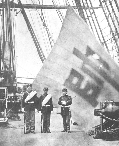 "호국정신 깃든 어재연 장군기 소유권 되찾자"…반환추진위 발족