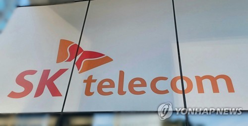 SKT 신임 수장에 정재헌 사장 거론…첫 법조인 CEO 되나