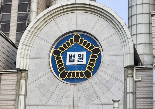 '온라인카지노 벌금 벳무브 투약' BJ 세야 2심 징역 2년…"온라인카지노 벌금 벳무브 의존 상당, 단약 한계"