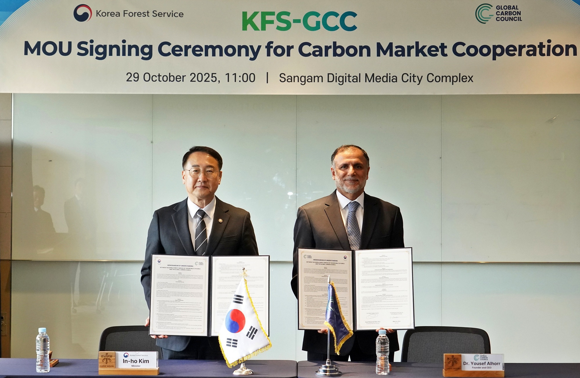 " 탄소감축 실적 국제표준화 위해 협력" 산림청·글로벌탄소위,  <em class='find'온라인카지노 치료</em